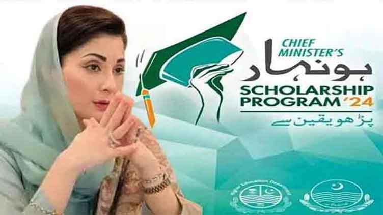 Punjab CM establishes 'Honhaar Scholarship' help desk