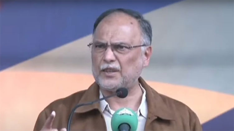 Ahsan Iqbal reaffirms government's commitment to developing Balochistan