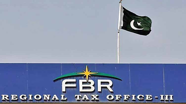 FBR's policymaking role assigned to new tax office 