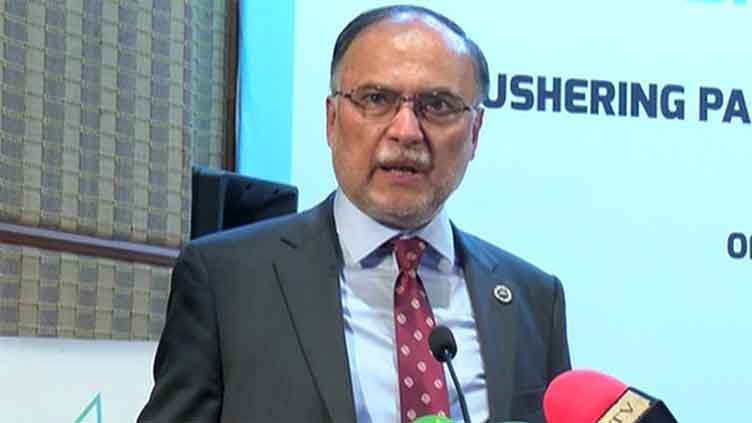 PTI founder should write letter to prime minister, not army chief: Ahsan Iqbal