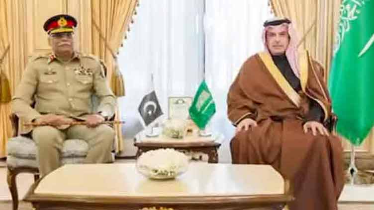 CJCSC Gen Sahir Shamshad meets Saudi military leadership