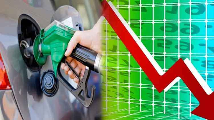 Govt slashes price of petrol by Re1 per litre