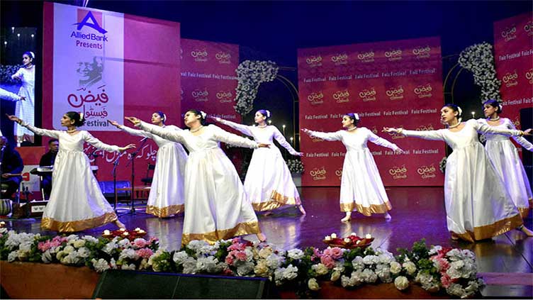 Faiz Festival continues on second day with multiple events