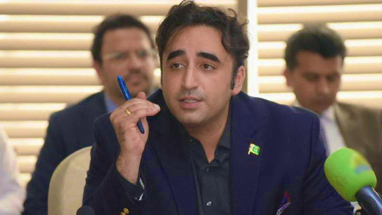 Bilawal Bhutto vows to uphold state authority at Munich Security Conference