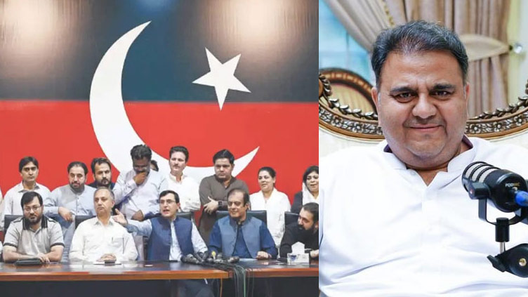 Fawad Chaudhry criticises PTI political committee's statement