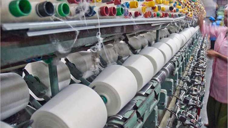 Textile exports up by 10.60pc in seven months