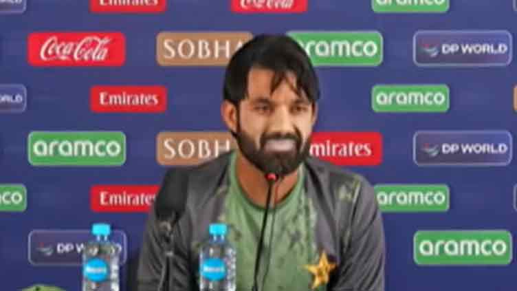 Rizwan expresses resolve to defend Champions Trophy 