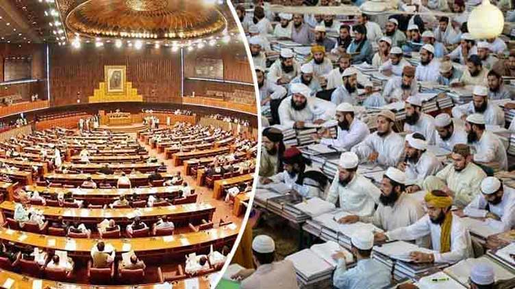 Madrasa Registration Bill 2024 mainstreams religious seminaries