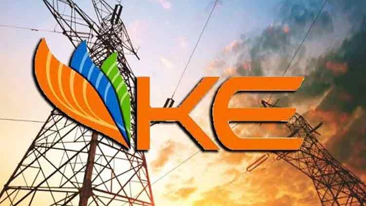 Electricity prices likely to decrease for Karachi consumers