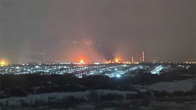 Ukraine attacks oil refinery in Russia's Samara region, governor says