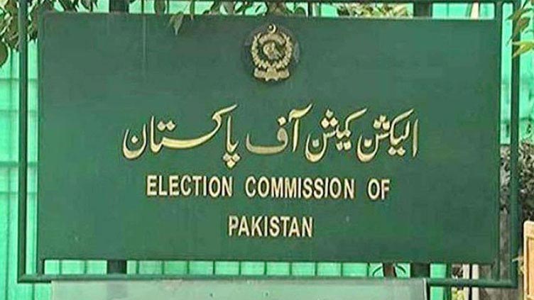 ECP questions high court's jurisdiction in Jamshed Dasti's disqualification case