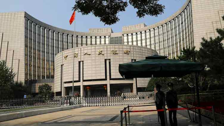 China leaves benchmark lending rates unchanged as expected in Feb