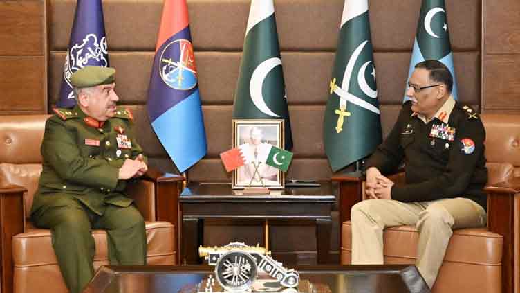 Pakistan, Bahrain agree to enhance bilateral military cooperation