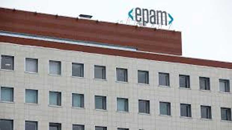 Software provider EPAM forecasts first-quarter revenue above estimates