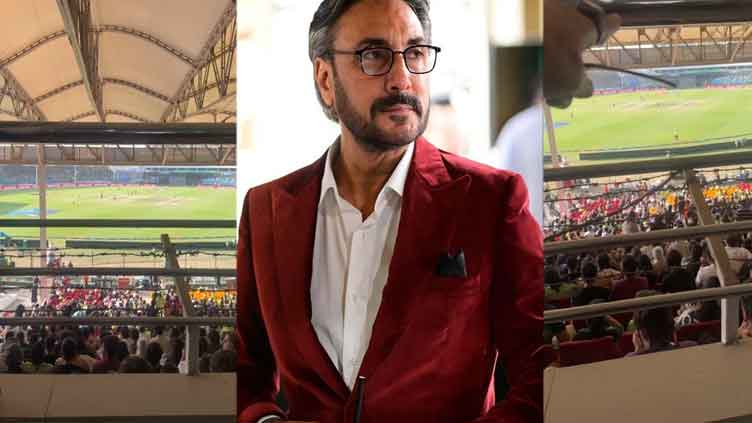 Adnan Siddiqui carps at poor viewing experience at National Stadium 