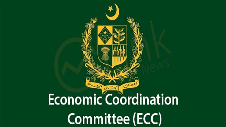 ICC exempted from paying income tax