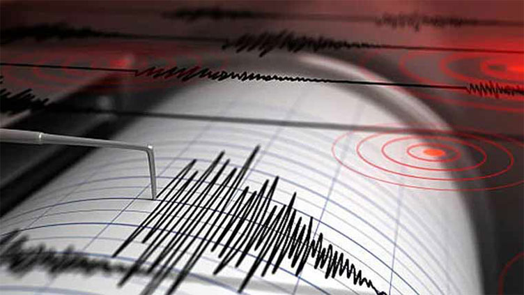 Earthquake jolts Swat, adjoining areas