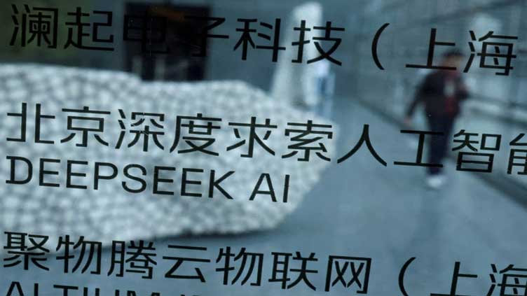 Chinese universities launch DeepSeek courses to capitalise on ...