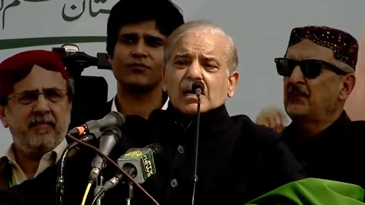 PM Shehbaz announces university in Rajanpur, cancer hospital in DG Khan