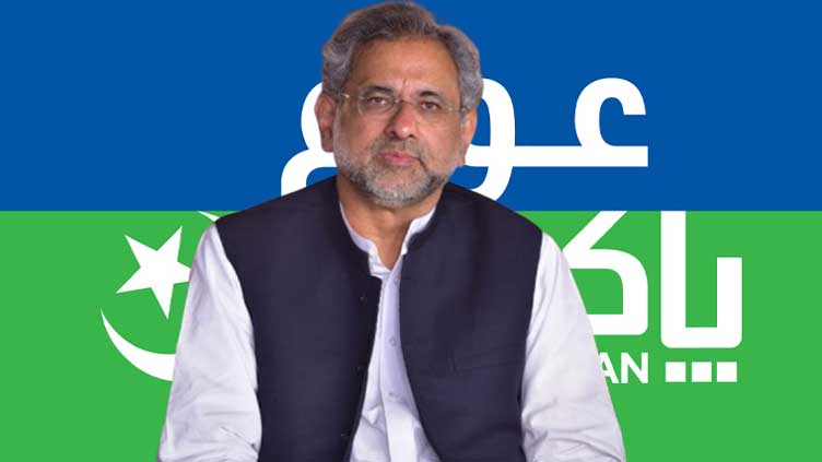 Country's stability, security lie in loyalty to Constitution: Awam Pakistan Party head Abbasi