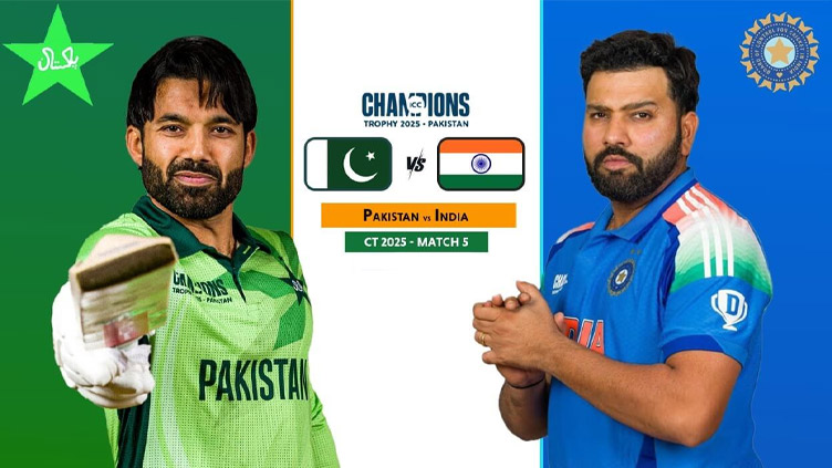 Pakistan banking on pace attack to deliver against India in high-stakes clash