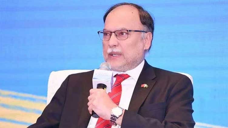 PTI running smear campaign against country: Ahsan Iqbal 