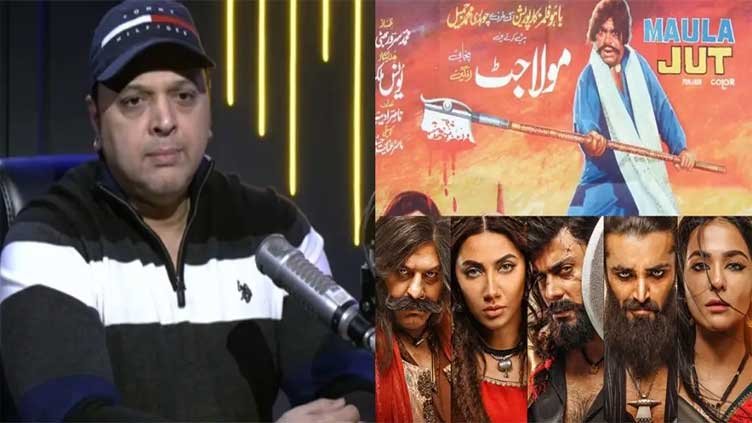 What Sultan Rahi's son says about The Legend of Maula Jatt