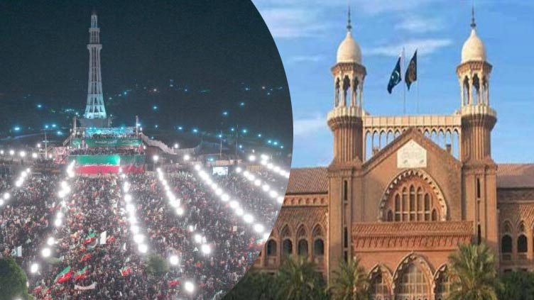 LHC dismisses PTI's plea for Minar-e-Pakistan rally on March 22