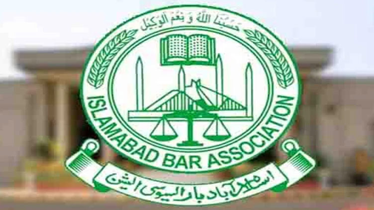 Islamabad Bar backs Supreme Court petition against judges' transfer