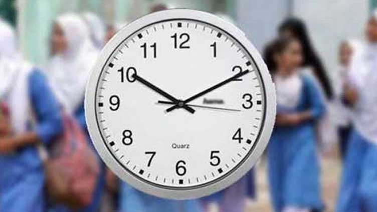 School timings revised for Ramazan