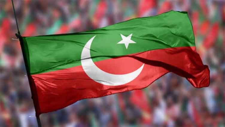 PTI announces protest on Feb 25