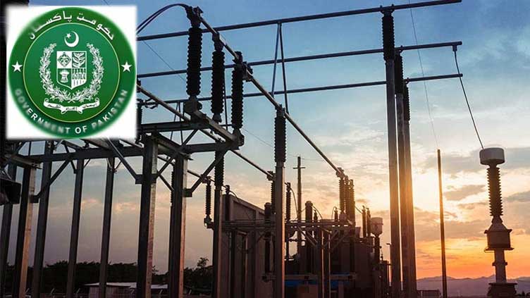 Government initiates forensic audit of IPPs