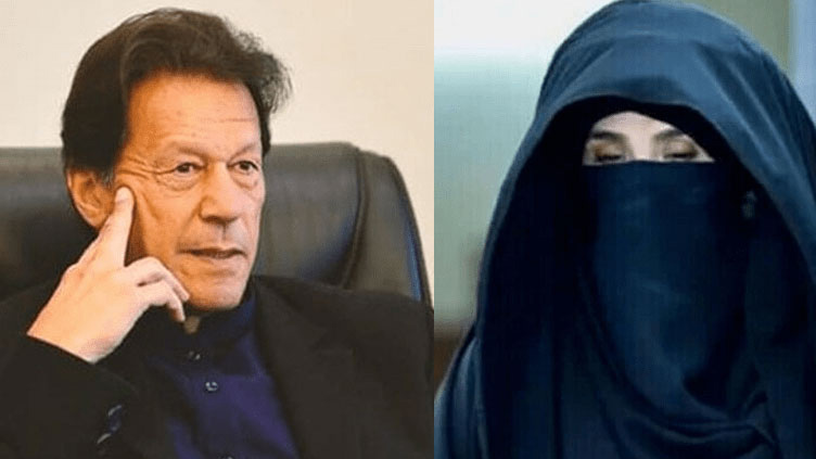 Court adjourns bail hearing of Imran Khan, Bushra Bibi until April 15