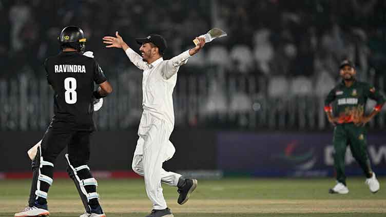 PCB takes serious note of pitch invasion during Champions Trophy match