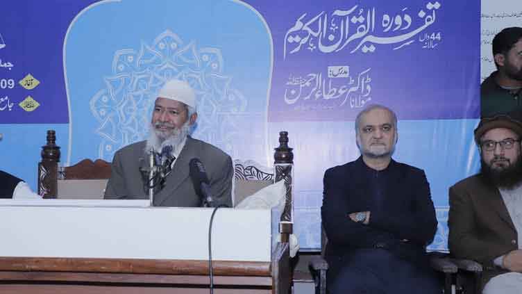 Dr Zakir Naik visits Pakistan, meets JI Emir at Mansoorah