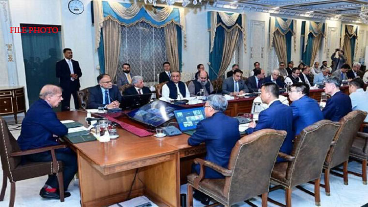 Govt likely to expand federal cabinet