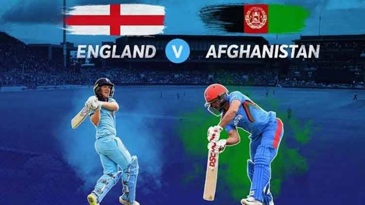 England, Afghanistan face off in 'must win' Champions Trophy clash today