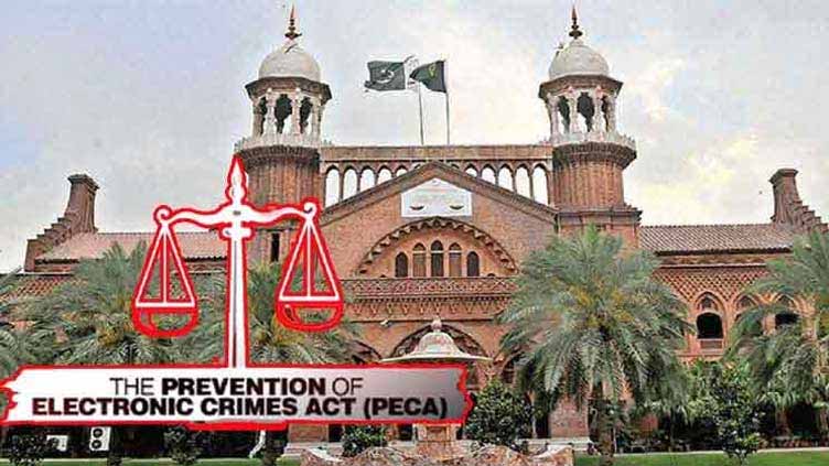 LHC issues notice to federal govt as hearings on PECA proceed 