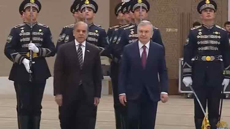 PM Shehbaz presented guard of honour in Uzbekistan