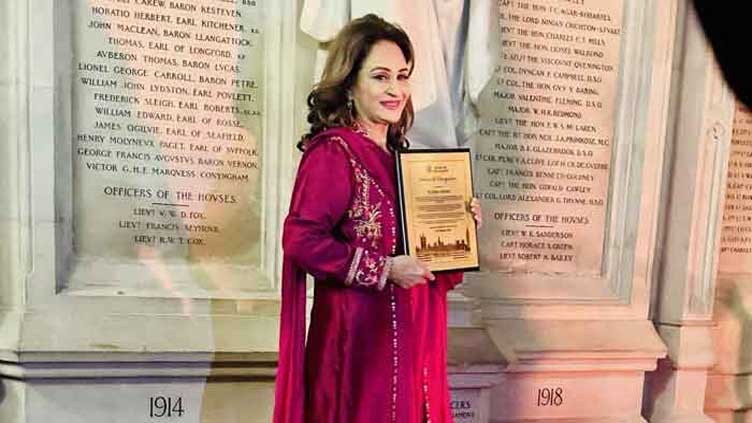 Bushra Ansari receives Star of Pakistan Award by UK Parliament