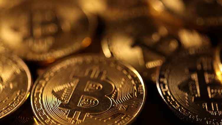 Bitcoin falls by 5pc at 84,201 dollars 