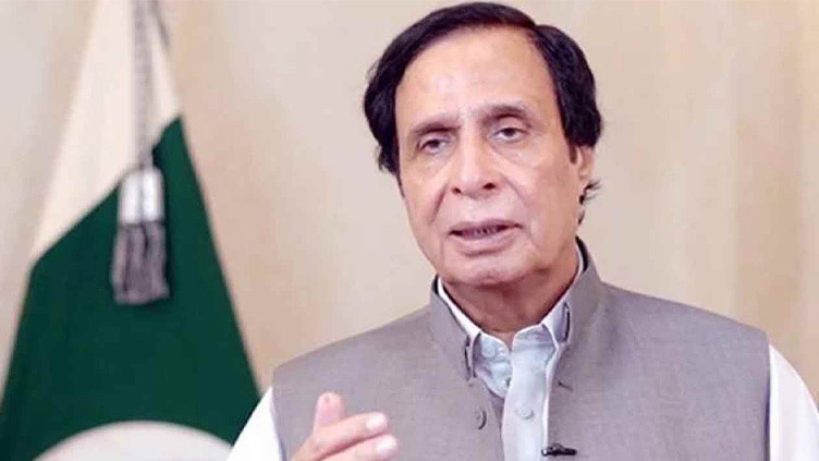 Major relief for Parvez Elahi in corruption case