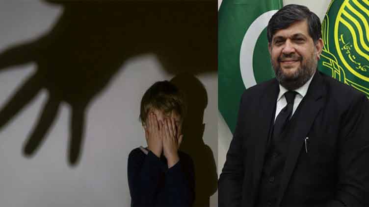 Six-year-old deaf, dumb child recovered as prosecutor general takes stern notice