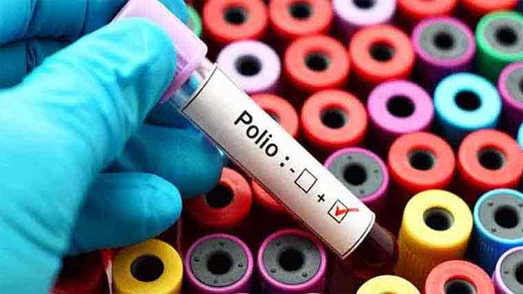 Pakistan reports two new polio cases as tally reaches five for 2025