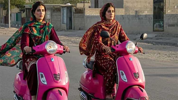 Empowerment initiative: Sindh women to get free bikes