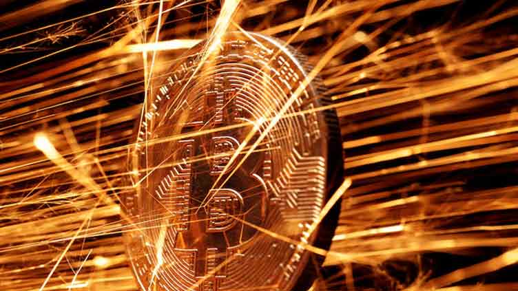 Bitcoin slides more than 5pc to lowest level since November 11