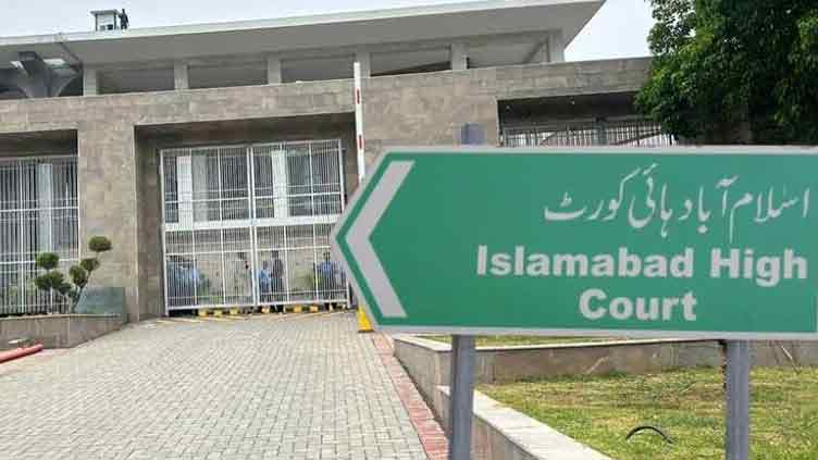 IHC announces Ramazan working hours