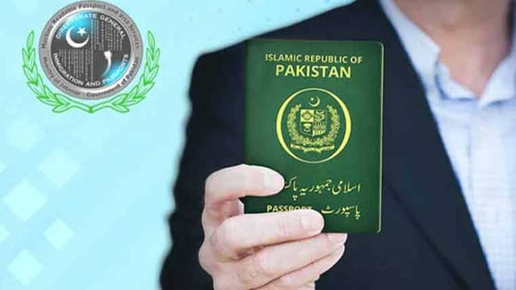 Imported e-printers print up to 1,000 passports per hour: DG Passports