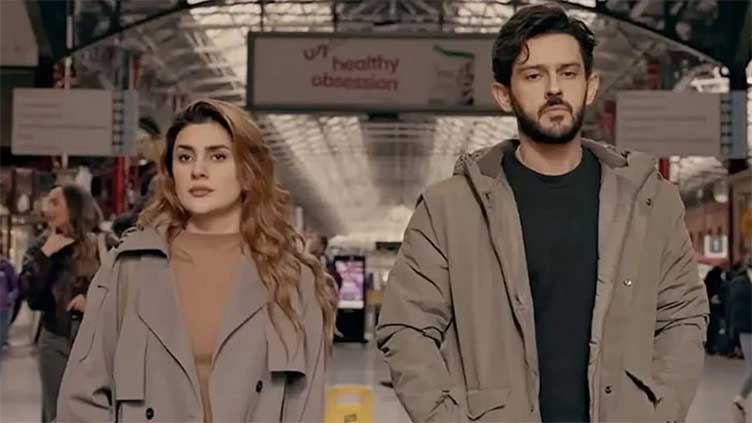 First episode of Kubra, Azaan starrer 'Meri Tanhai' wows fans 