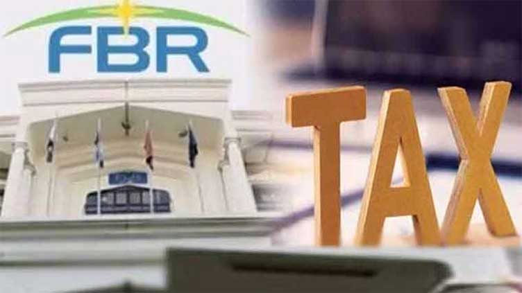 FBR may face Rs509bn revenue shortfall in first six months of FY2024-25